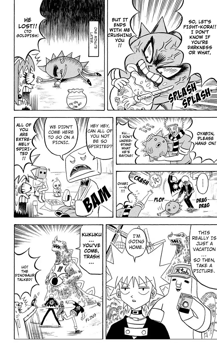 Bobobo-bo Bo-bobo Chapter 179 page 5 - Chapter 179: Great Explosion Of The Bo-bobo All Stars!!
