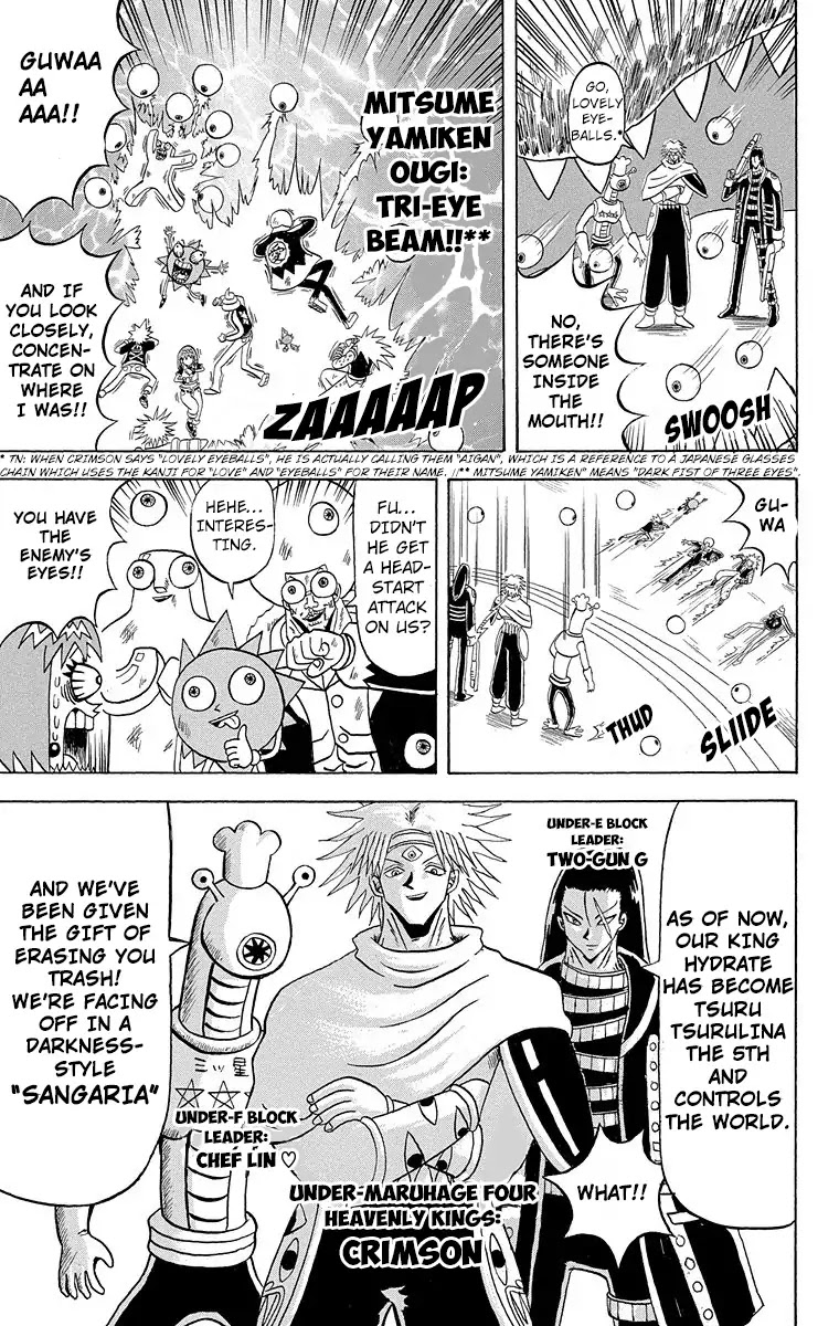 Bobobo-bo Bo-bobo Chapter 179 page 6 - Chapter 179: Great Explosion Of The Bo-bobo All Stars!!