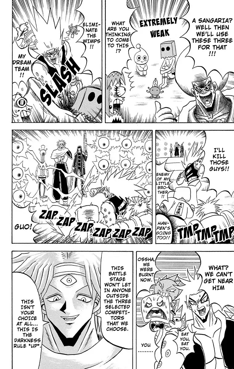 Bobobo-bo Bo-bobo Chapter 179 page 7 - Chapter 179: Great Explosion Of The Bo-bobo All Stars!!