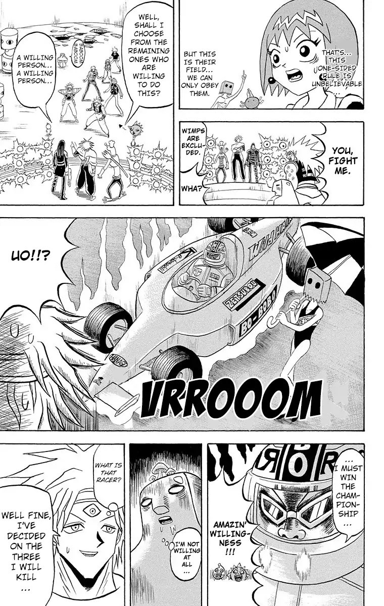 Bobobo-bo Bo-bobo Chapter 179 page 8 - Chapter 179: Great Explosion Of The Bo-bobo All Stars!!