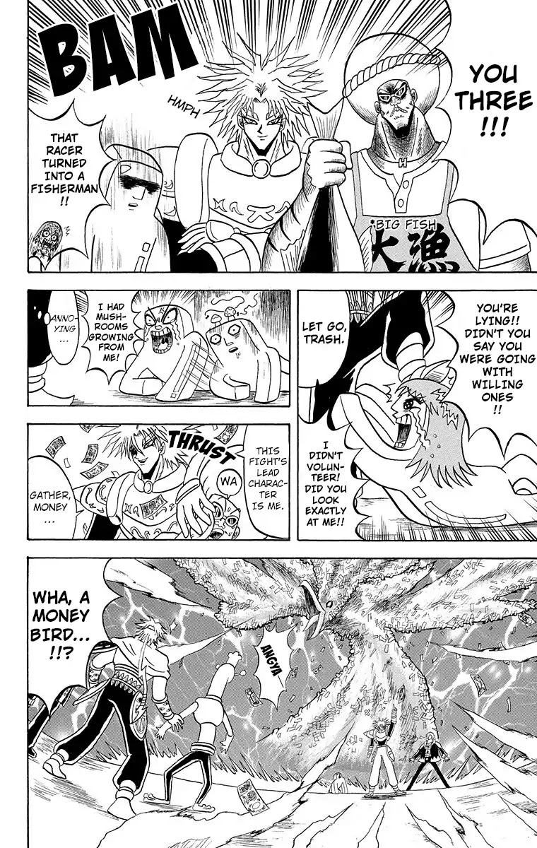 Bobobo-bo Bo-bobo Chapter 179 page 9 - Chapter 179: Great Explosion Of The Bo-bobo All Stars!!
