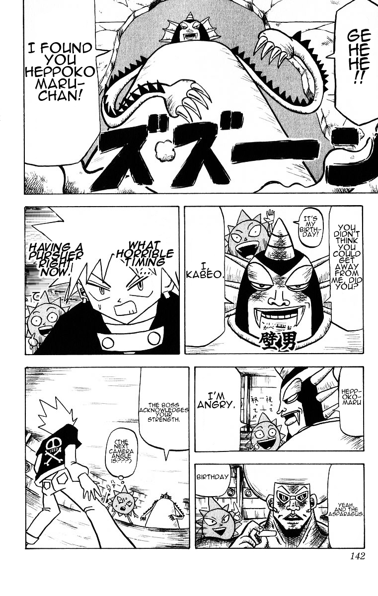 Bobobo-bo Bo-bobo Chapter 18 page 10 - Chapter 18 : A Fart's Feeling Is a Whim