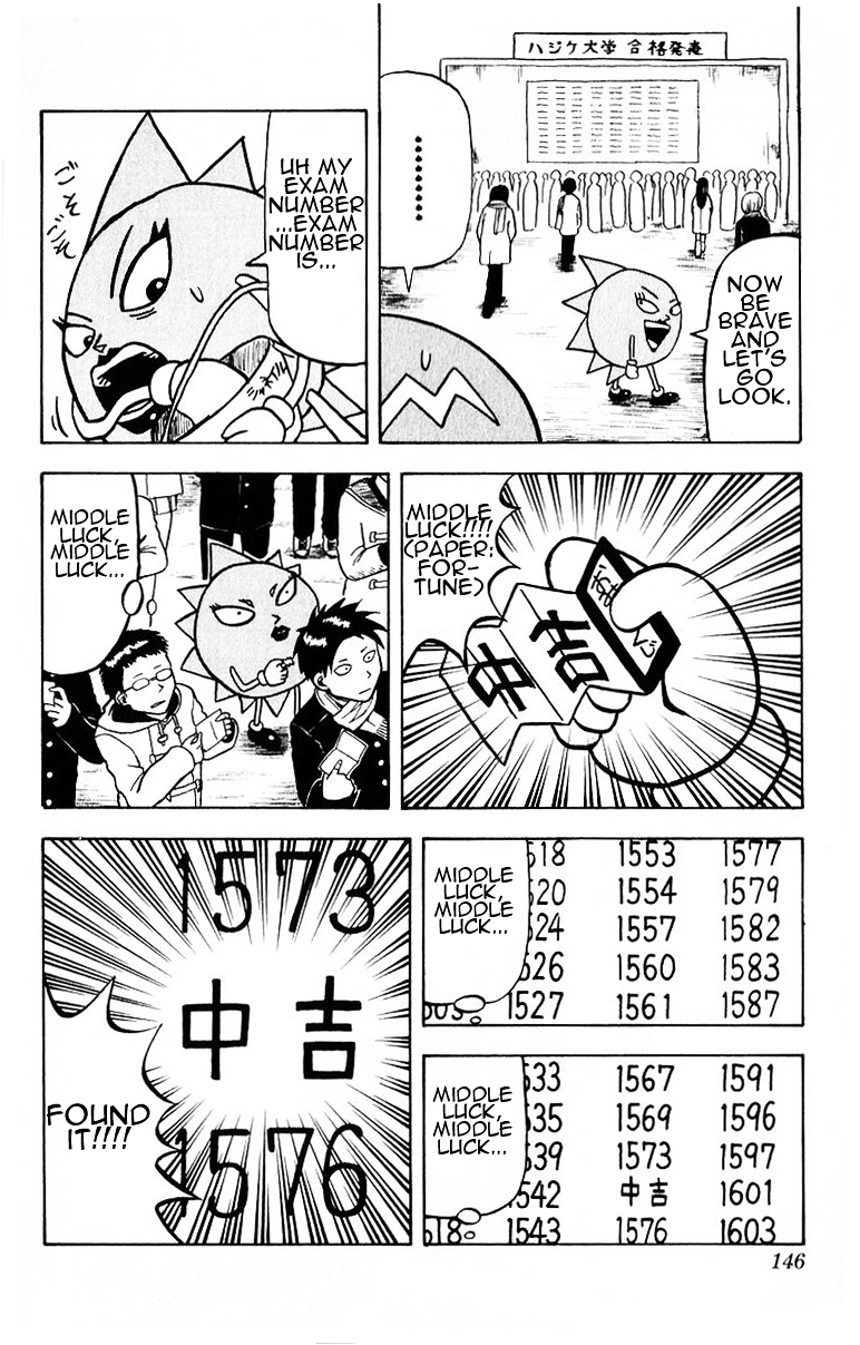 Bobobo-bo Bo-bobo Chapter 18 page 14 - Chapter 18 : A Fart's Feeling Is a Whim