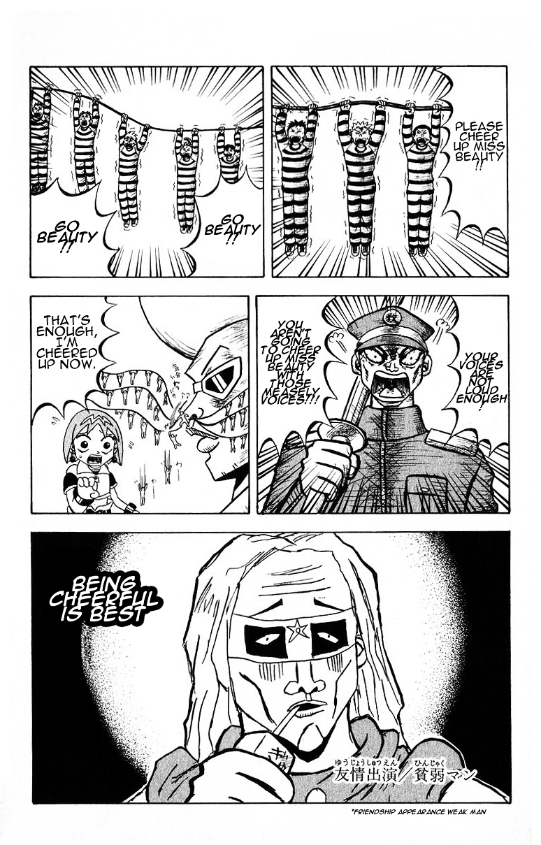 Bobobo-bo Bo-bobo Chapter 18 page 16 - Chapter 18 : A Fart's Feeling Is a Whim