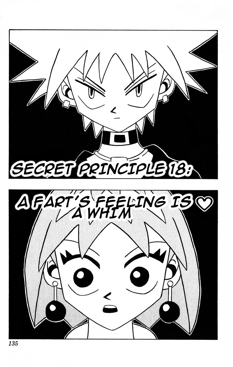 Bobobo-bo Bo-bobo Chapter 18 page 3 - Chapter 18 : A Fart's Feeling Is a Whim