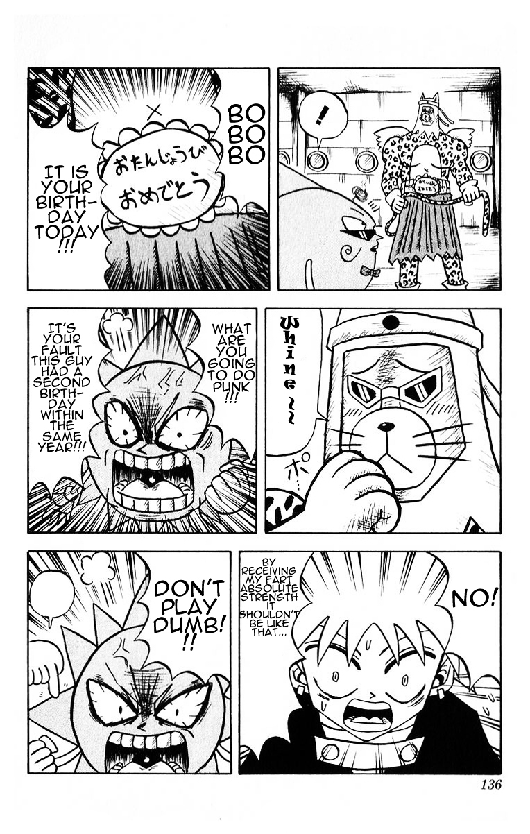 Bobobo-bo Bo-bobo Chapter 18 page 4 - Chapter 18 : A Fart's Feeling Is a Whim