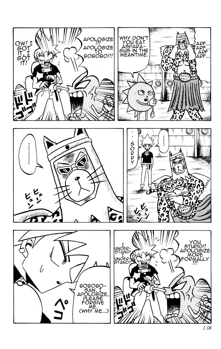 Bobobo-bo Bo-bobo Chapter 18 page 6 - Chapter 18 : A Fart's Feeling Is a Whim