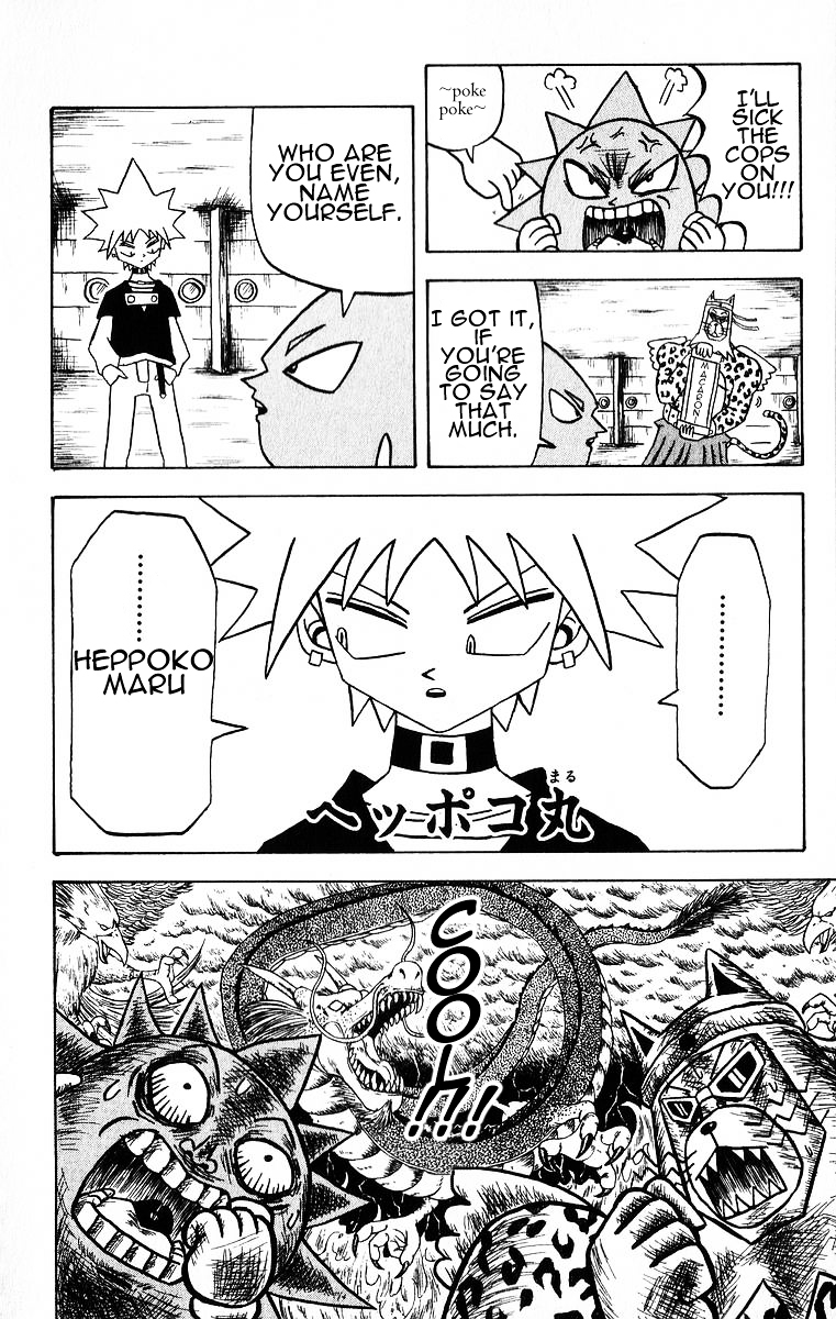 Bobobo-bo Bo-bobo Chapter 18 page 8 - Chapter 18 : A Fart's Feeling Is a Whim