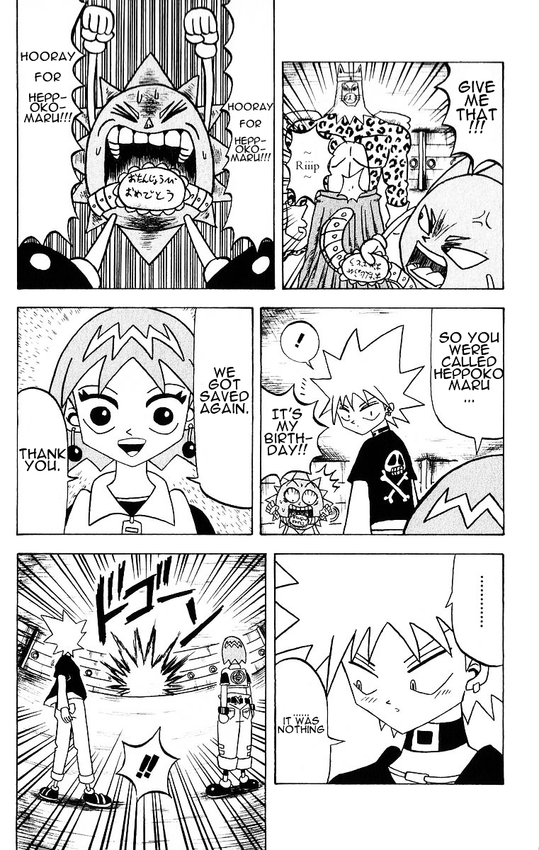 Bobobo-bo Bo-bobo Chapter 18 page 9 - Chapter 18 : A Fart's Feeling Is a Whim