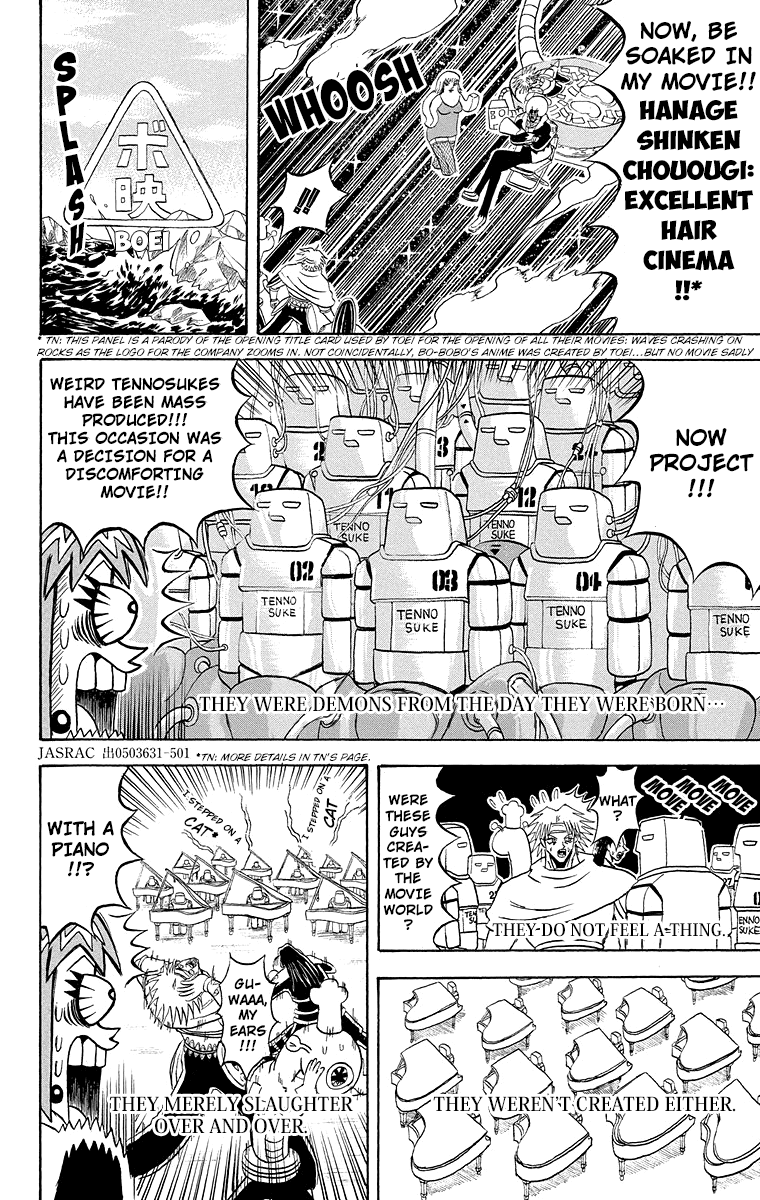 Bobobo-bo Bo-bobo Chapter 180 page 11 - Chapter 180: On The Rise! The Movie Stars Of Tomorrow