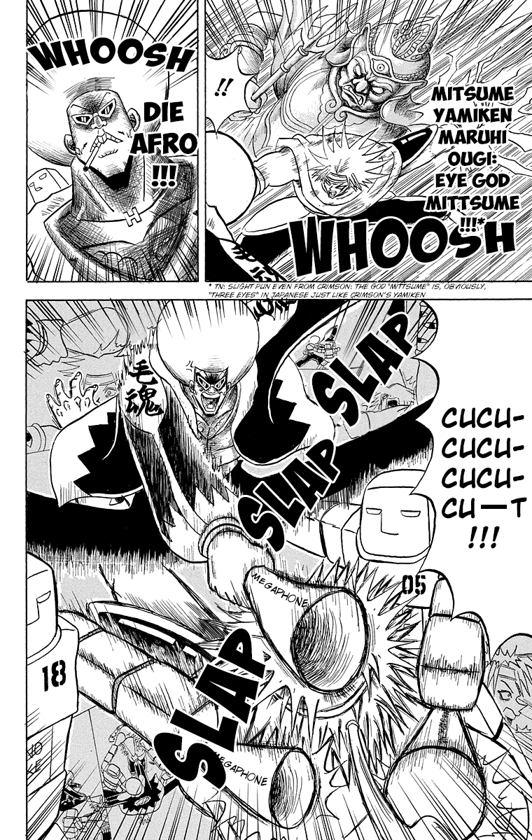 Bobobo-bo Bo-bobo Chapter 180 page 15 - Chapter 180: On The Rise! The Movie Stars Of Tomorrow