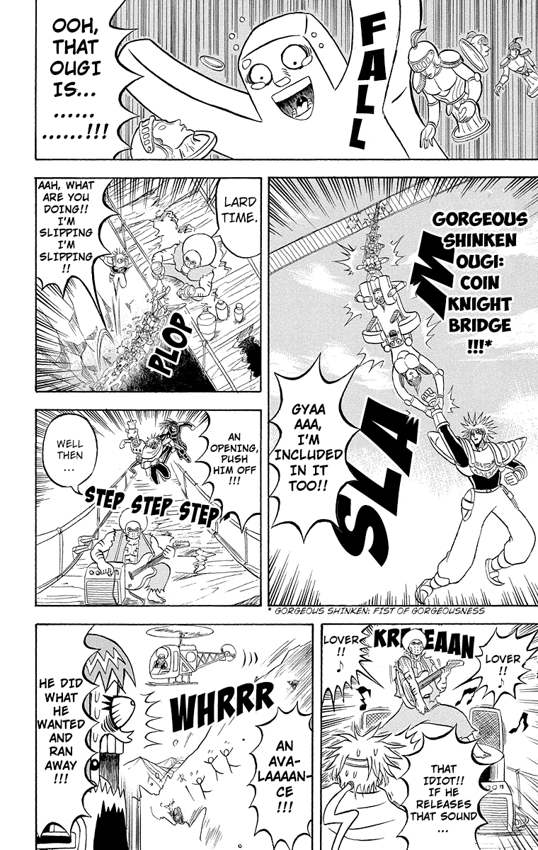 Bobobo-bo Bo-bobo Chapter 180 page 5 - Chapter 180: On The Rise! The Movie Stars Of Tomorrow