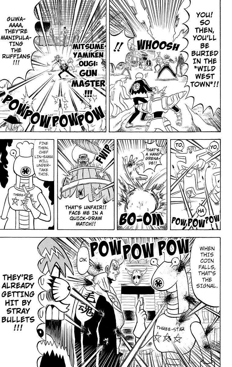 Bobobo-bo Bo-bobo Chapter 180 page 6 - Chapter 180: On The Rise! The Movie Stars Of Tomorrow
