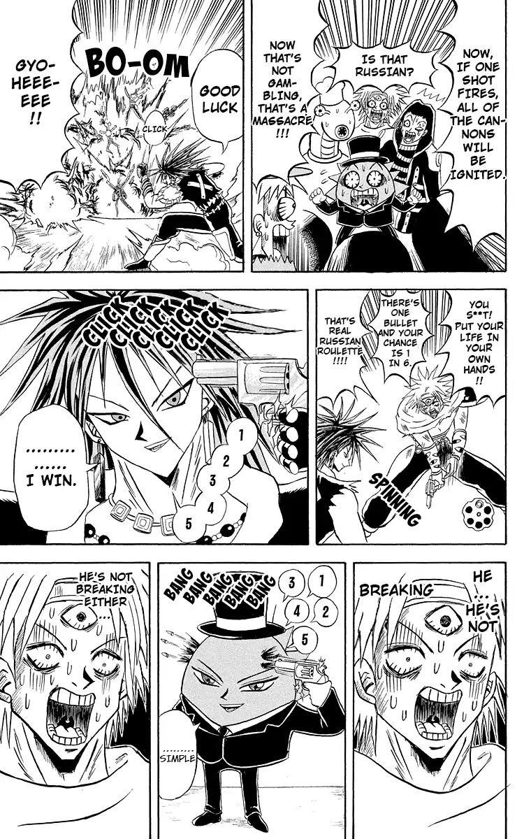 Bobobo-bo Bo-bobo Chapter 181 page 12 - Chapter 181: Gambling Shaking Bull-docking Headlock!!