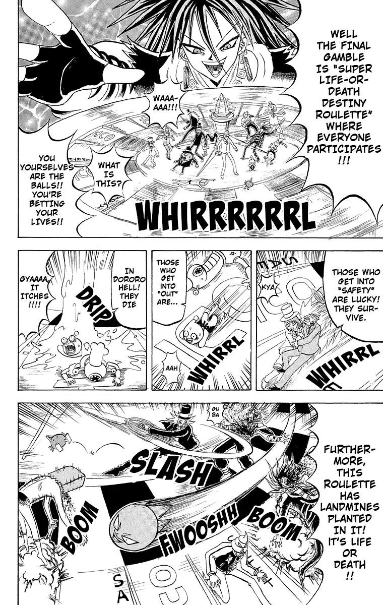 Bobobo-bo Bo-bobo Chapter 181 page 13 - Chapter 181: Gambling Shaking Bull-docking Headlock!!