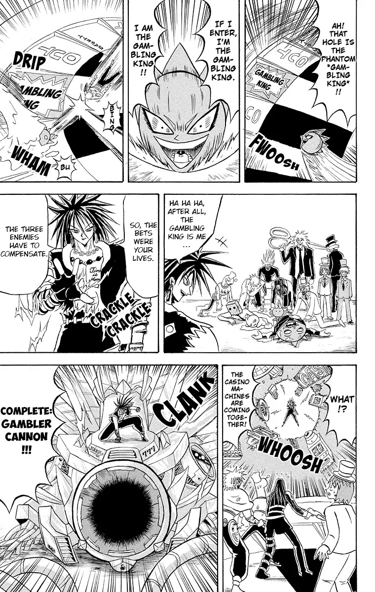 Bobobo-bo Bo-bobo Chapter 181 page 14 - Chapter 181: Gambling Shaking Bull-docking Headlock!!
