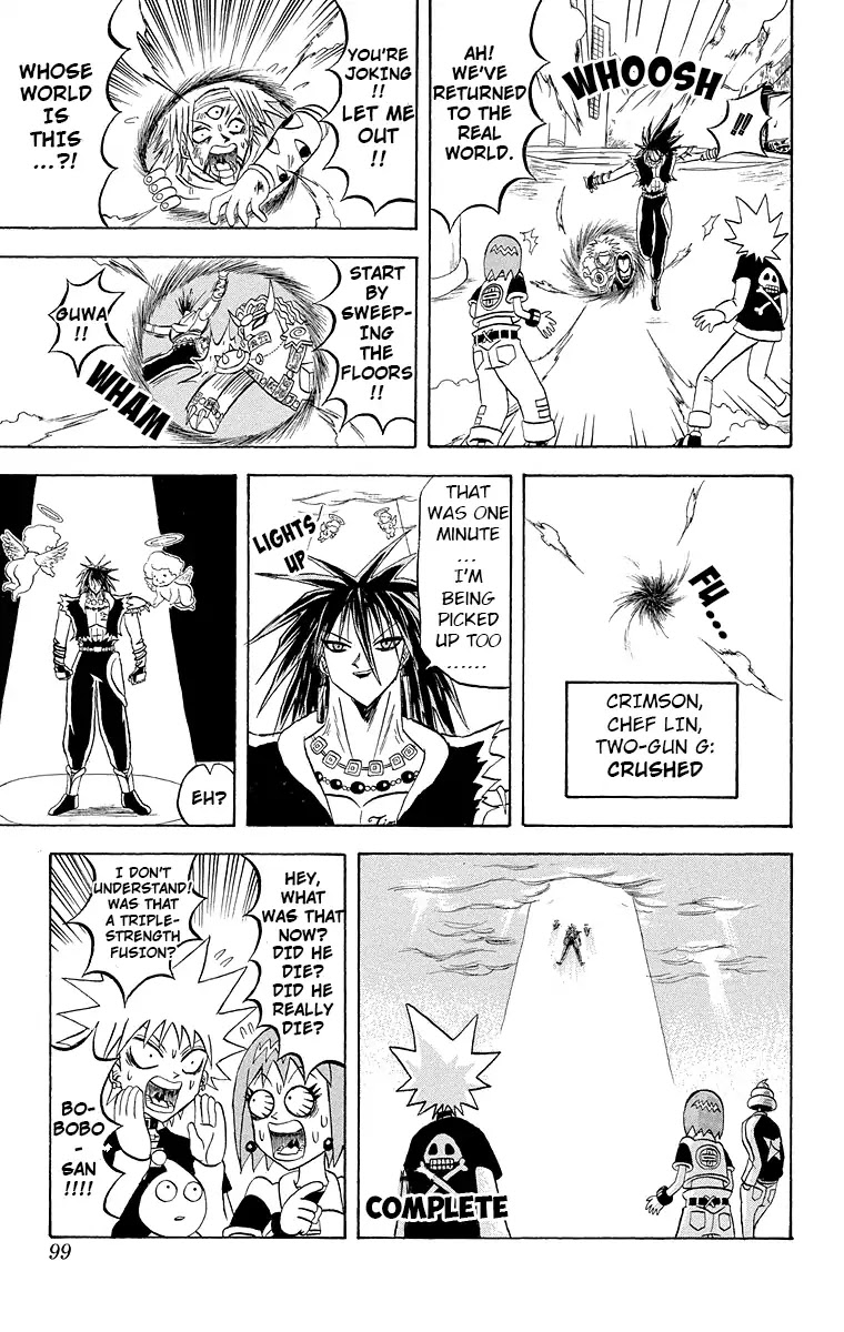 Bobobo-bo Bo-bobo Chapter 181 page 16 - Chapter 181: Gambling Shaking Bull-docking Headlock!!