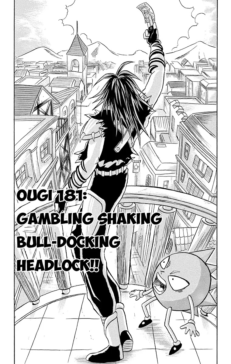 Bobobo-bo Bo-bobo Chapter 181 page 2 - Chapter 181: Gambling Shaking Bull-docking Headlock!!