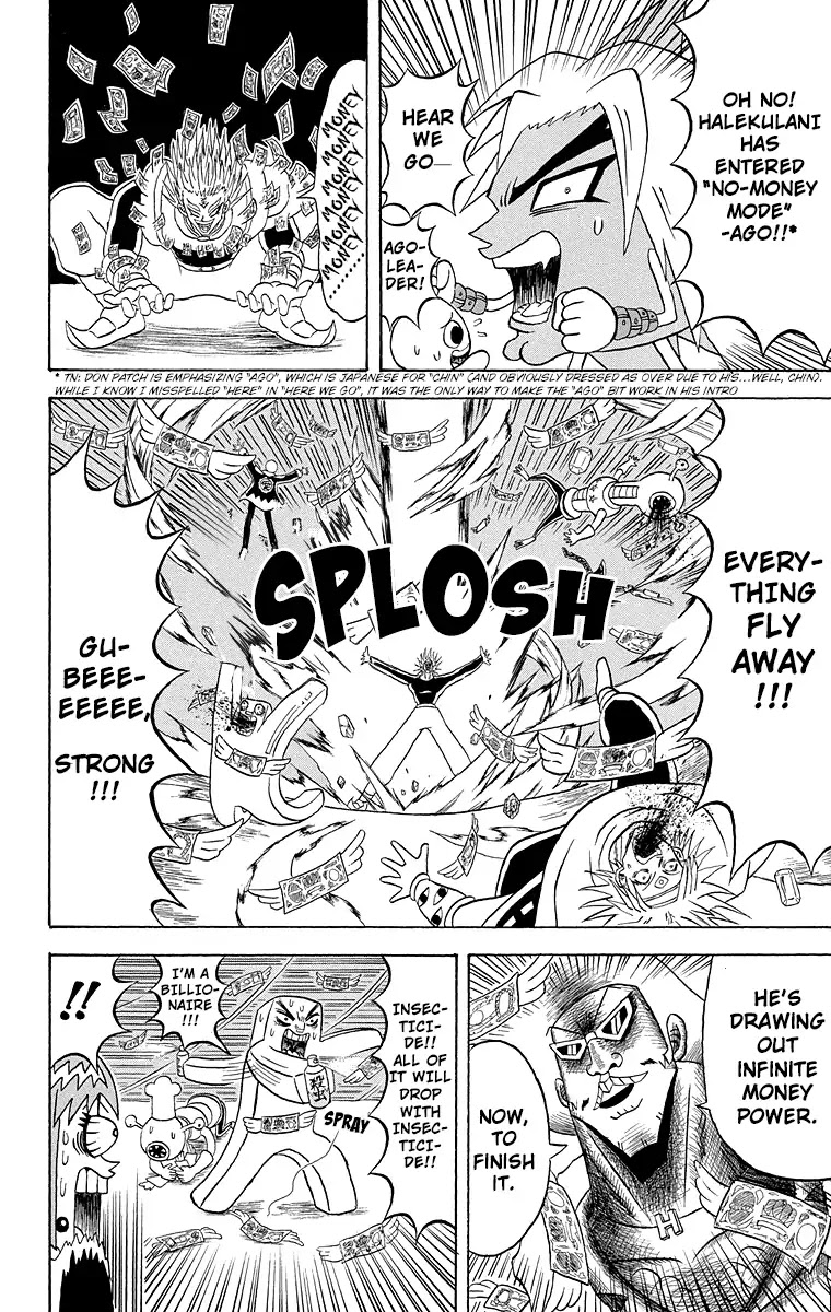 Bobobo-bo Bo-bobo Chapter 181 page 3 - Chapter 181: Gambling Shaking Bull-docking Headlock!!