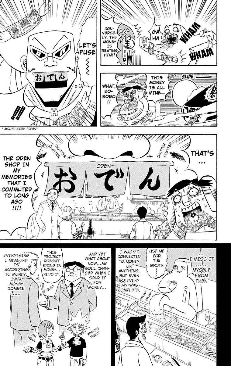 Bobobo-bo Bo-bobo Chapter 181 page 4 - Chapter 181: Gambling Shaking Bull-docking Headlock!!