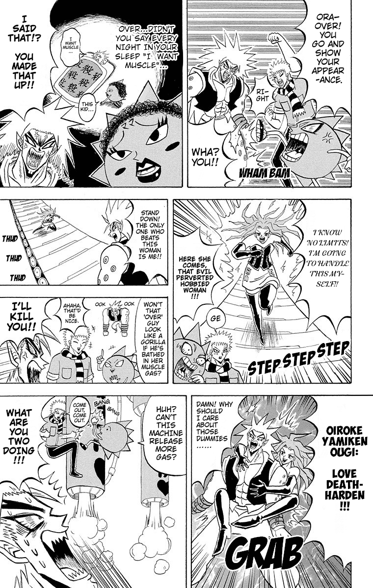 Bobobo-bo Bo-bobo Chapter 182 page 10 - Chapter 182: Muscular Muscle: Deadly Blood-Killing Tactics