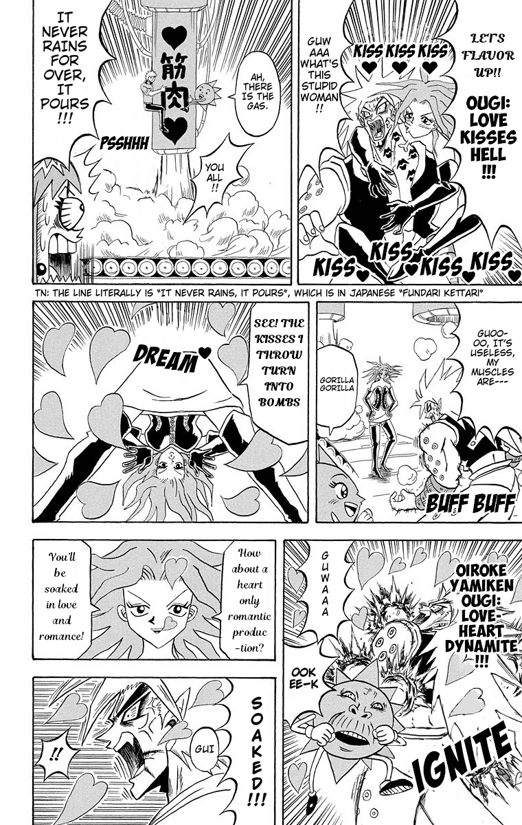 Bobobo-bo Bo-bobo Chapter 182 page 11 - Chapter 182: Muscular Muscle: Deadly Blood-Killing Tactics