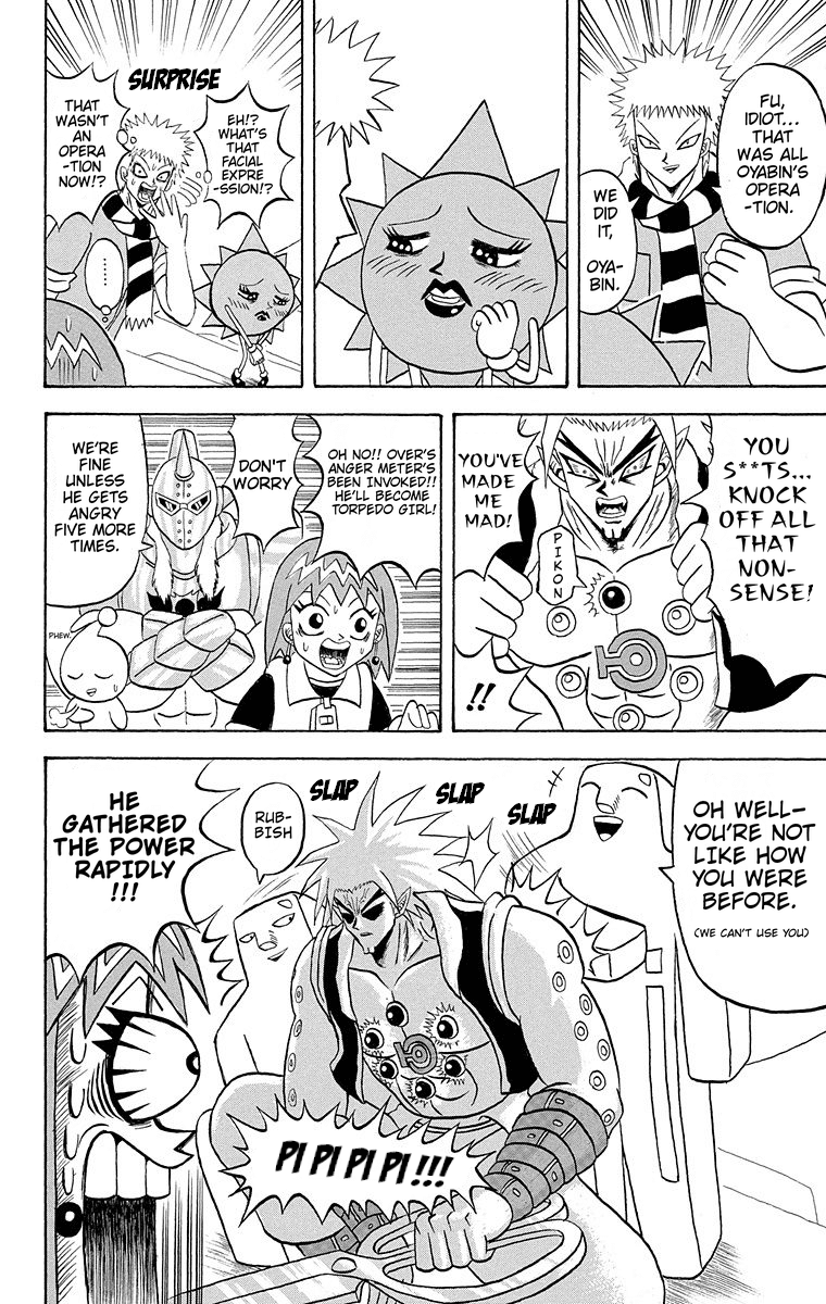 Bobobo-bo Bo-bobo Chapter 182 page 13 - Chapter 182: Muscular Muscle: Deadly Blood-Killing Tactics
