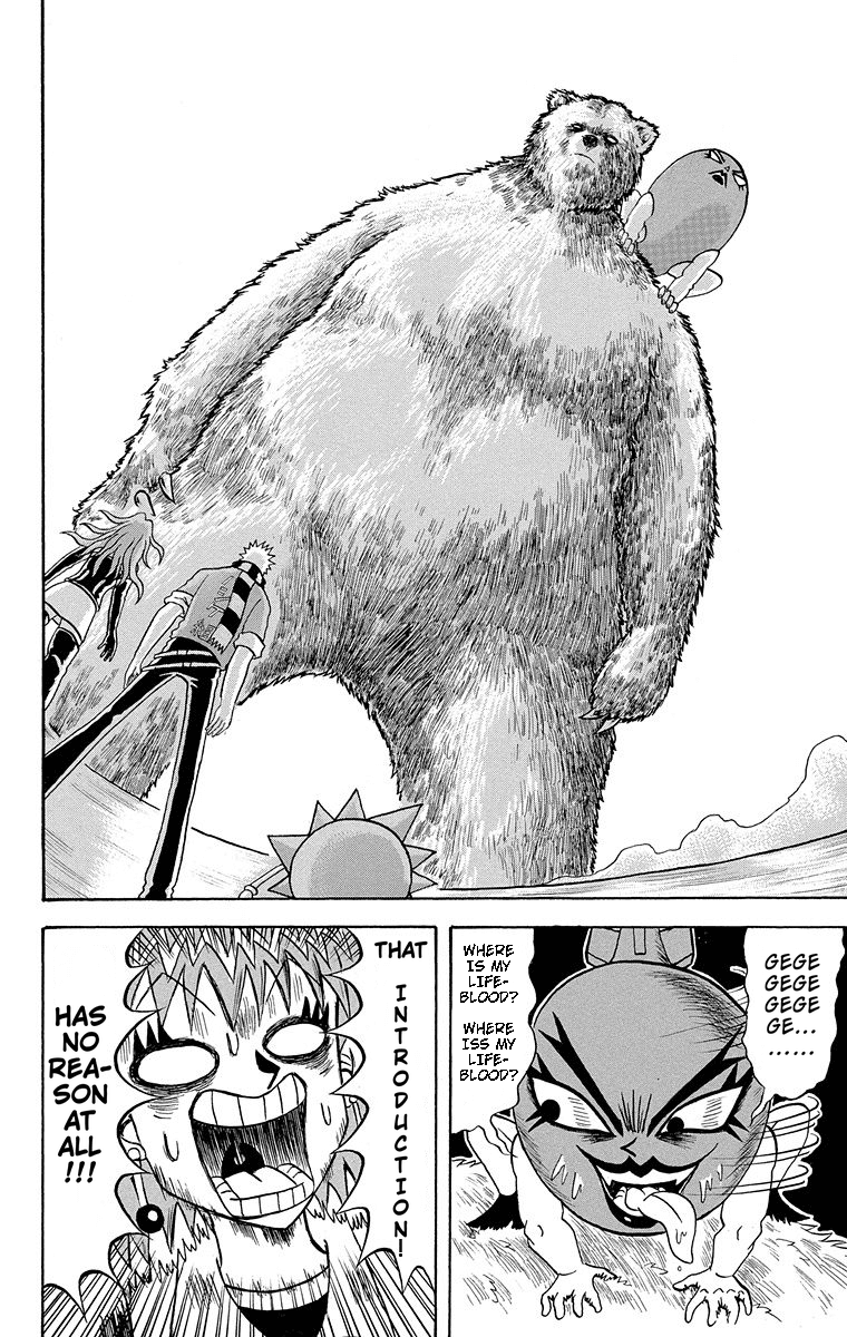 Bobobo-bo Bo-bobo Chapter 182 page 15 - Chapter 182: Muscular Muscle: Deadly Blood-Killing Tactics
