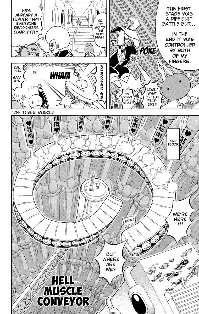 Bobobo-bo Bo-bobo Chapter 182 page 3 - Chapter 182: Muscular Muscle: Deadly Blood-Killing Tactics