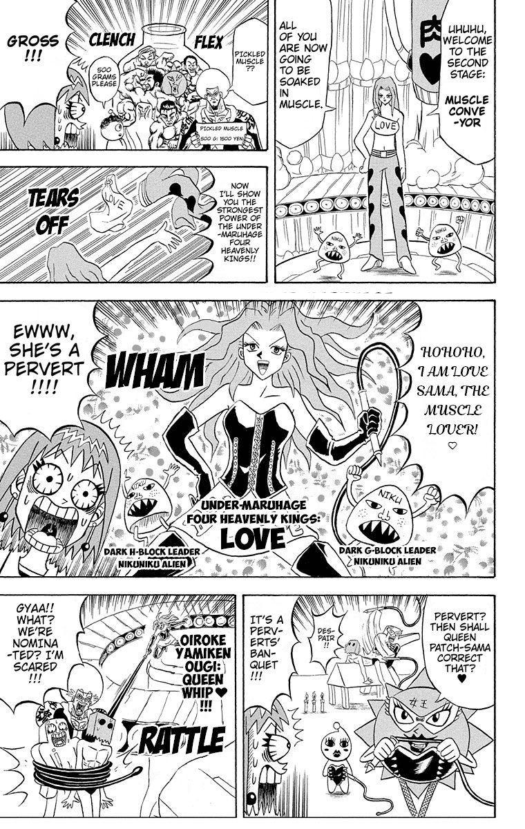 Bobobo-bo Bo-bobo Chapter 182 page 4 - Chapter 182: Muscular Muscle: Deadly Blood-Killing Tactics