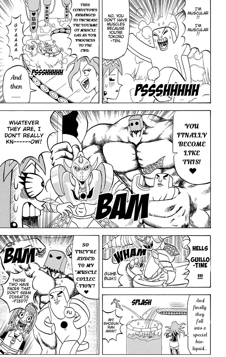 Bobobo-bo Bo-bobo Chapter 182 page 6 - Chapter 182: Muscular Muscle: Deadly Blood-Killing Tactics