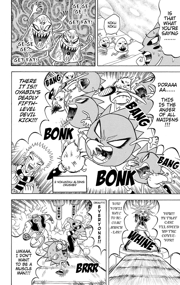 Bobobo-bo Bo-bobo Chapter 182 page 9 - Chapter 182: Muscular Muscle: Deadly Blood-Killing Tactics