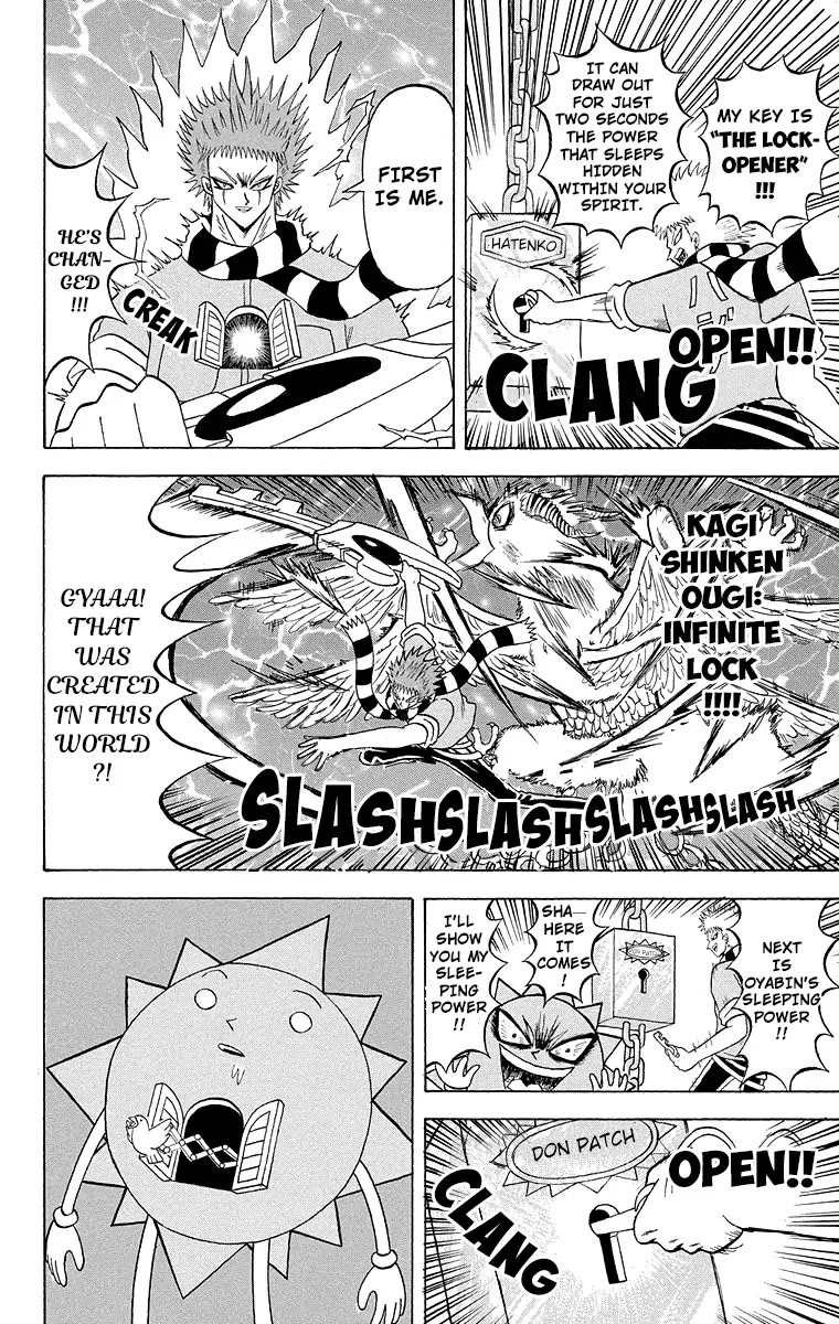 Bobobo-bo Bo-bobo Chapter 183 page 13 - Chapter 183: The Torpedo's Descent