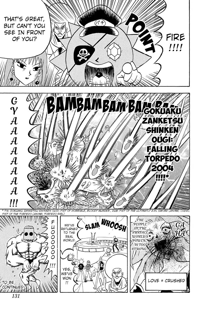 Bobobo-bo Bo-bobo Chapter 183 page 16 - Chapter 183: The Torpedo's Descent