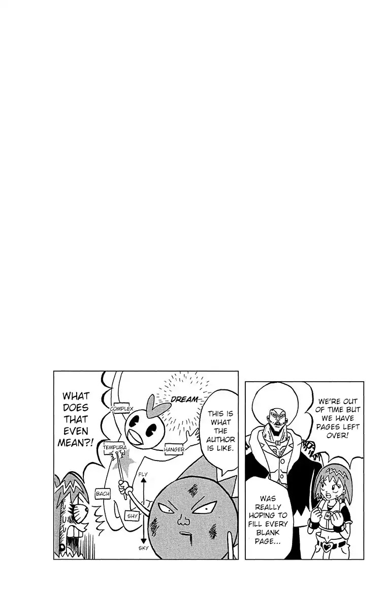 Bobobo-bo Bo-bobo Chapter 183 page 17 - Chapter 183: The Torpedo's Descent