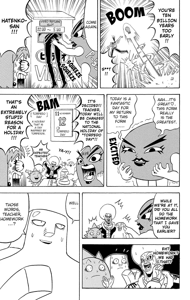 Bobobo-bo Bo-bobo Chapter 183 page 4 - Chapter 183: The Torpedo's Descent