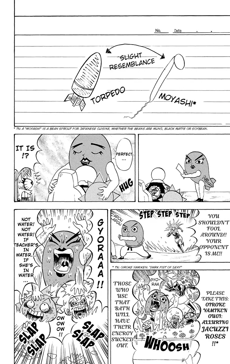 Bobobo-bo Bo-bobo Chapter 183 page 7 - Chapter 183: The Torpedo's Descent