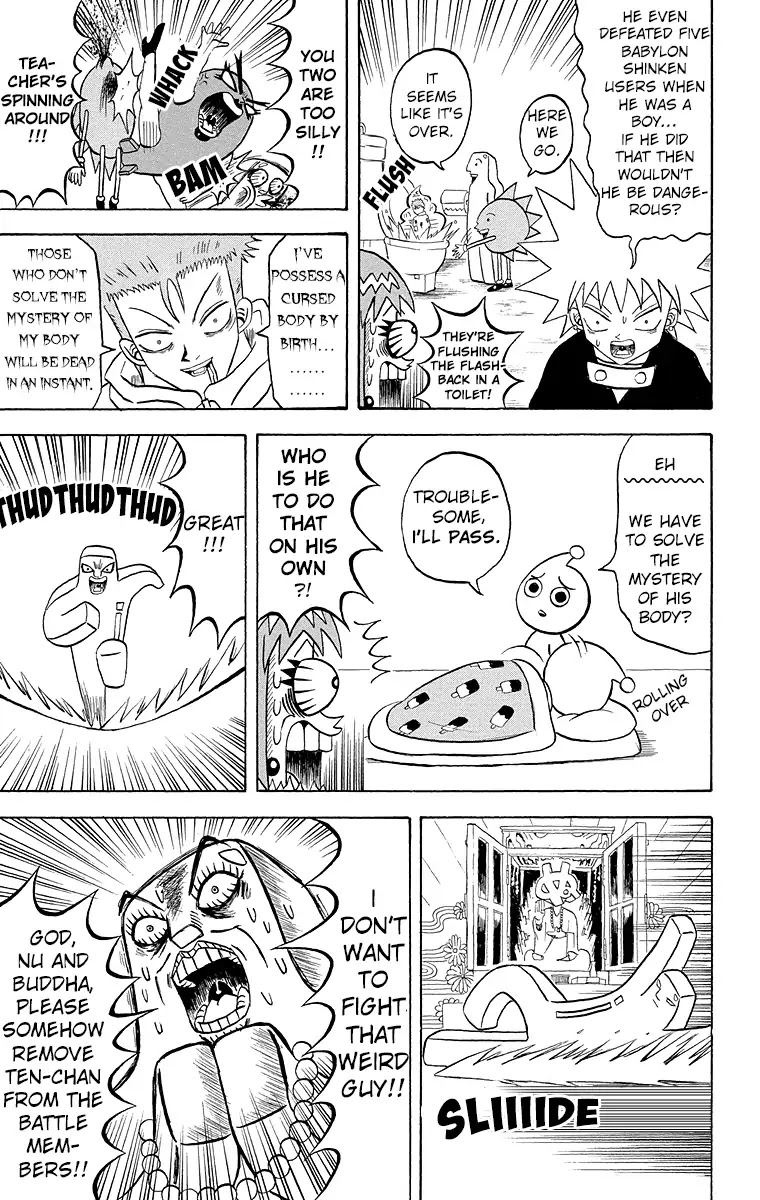 Bobobo-bo Bo-bobo Chapter 184 page 10 - Chapter 184: Deadly Examining Room! His Name Is Byakkyou