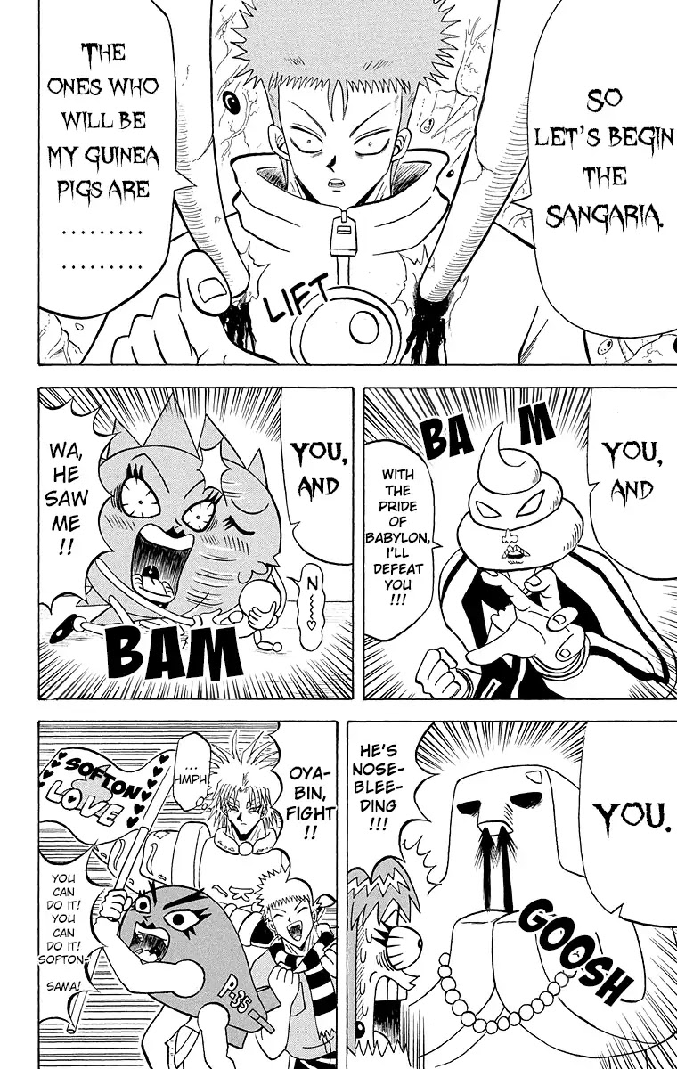 Bobobo-bo Bo-bobo Chapter 184 page 11 - Chapter 184: Deadly Examining Room! His Name Is Byakkyou