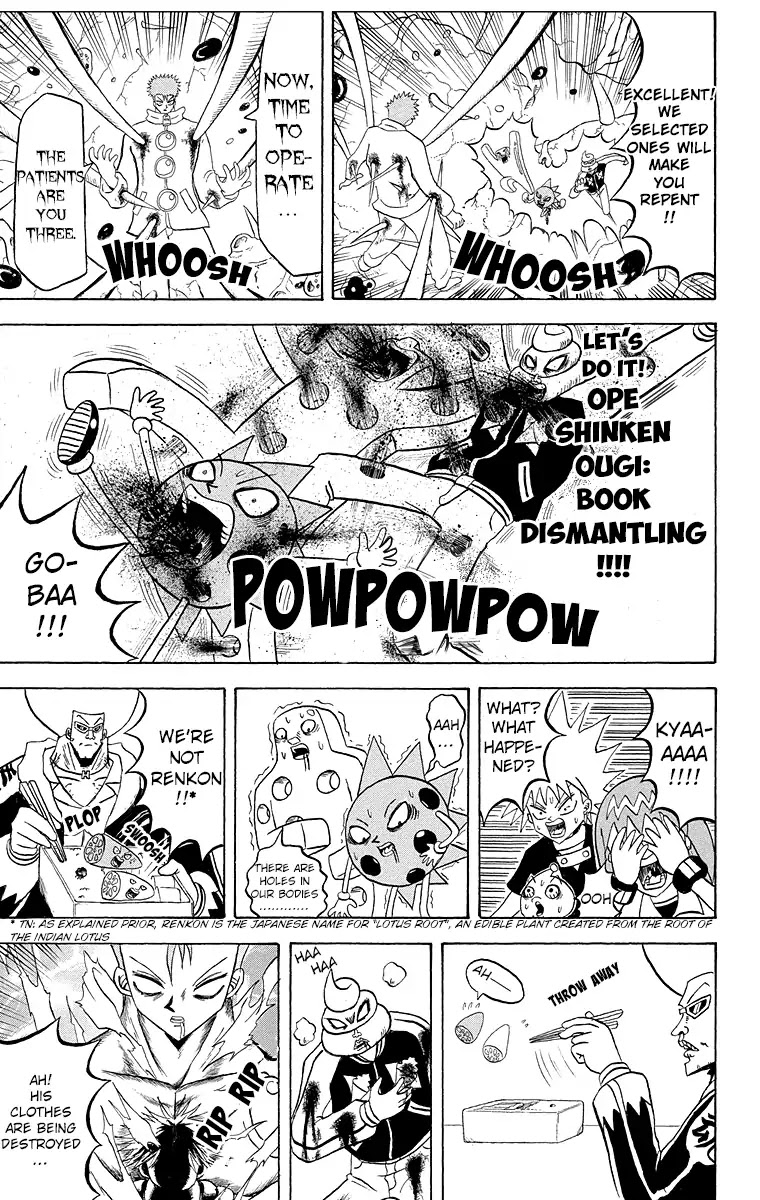 Bobobo-bo Bo-bobo Chapter 184 page 12 - Chapter 184: Deadly Examining Room! His Name Is Byakkyou
