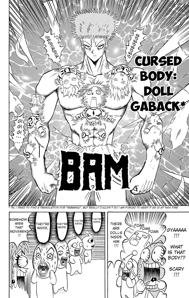 Bobobo-bo Bo-bobo Chapter 184 page 13 - Chapter 184: Deadly Examining Room! His Name Is Byakkyou
