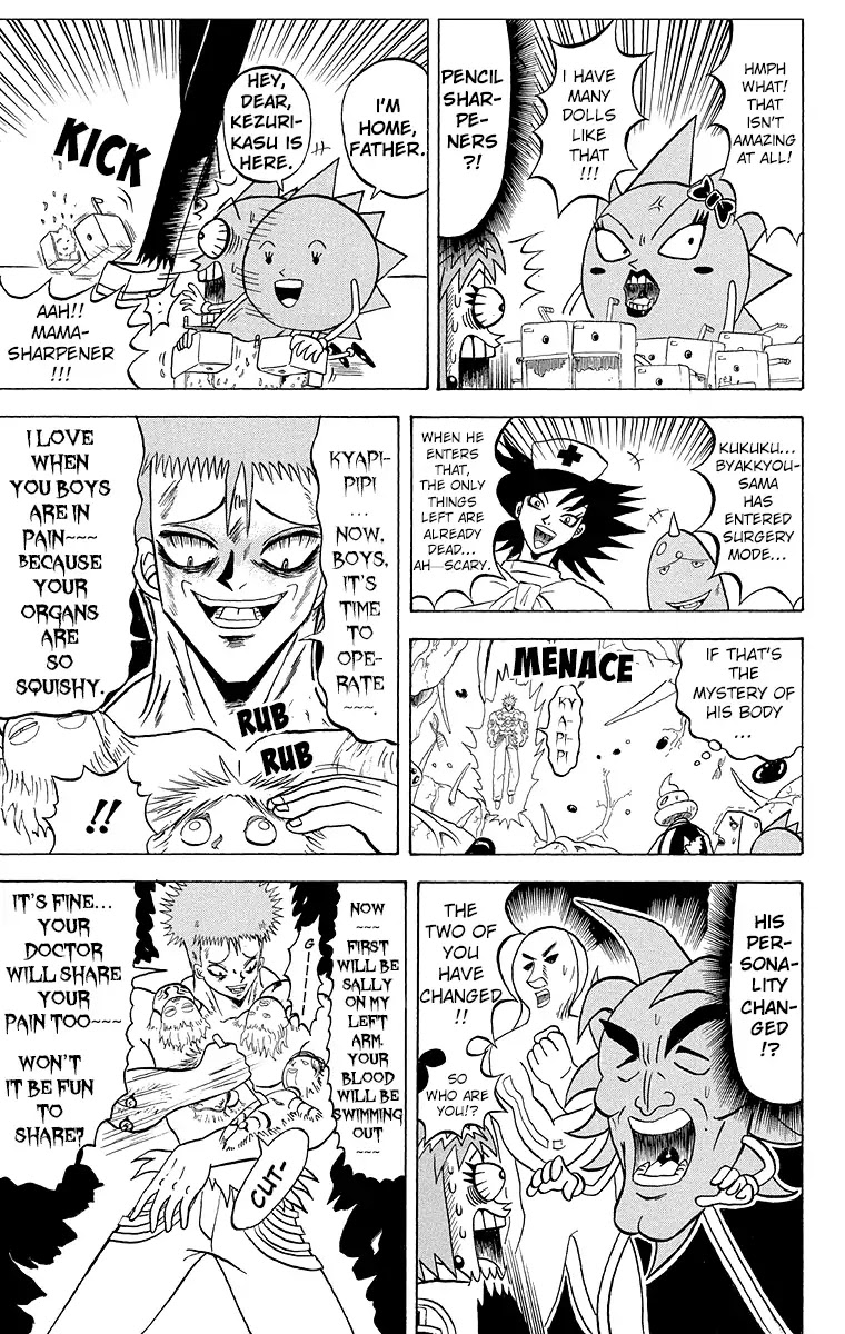 Bobobo-bo Bo-bobo Chapter 184 page 14 - Chapter 184: Deadly Examining Room! His Name Is Byakkyou
