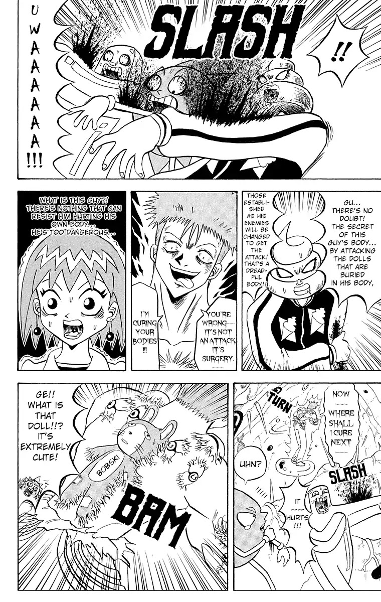 Bobobo-bo Bo-bobo Chapter 184 page 15 - Chapter 184: Deadly Examining Room! His Name Is Byakkyou