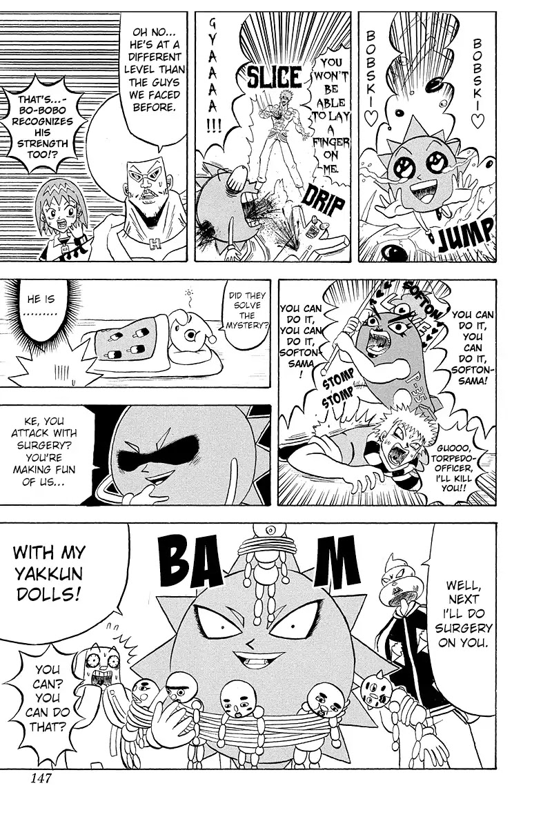 Bobobo-bo Bo-bobo Chapter 184 page 16 - Chapter 184: Deadly Examining Room! His Name Is Byakkyou