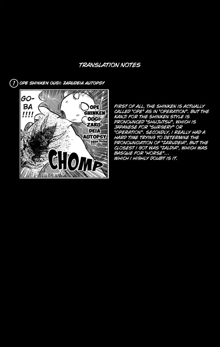Bobobo-bo Bo-bobo Chapter 184 page 18 - Chapter 184: Deadly Examining Room! His Name Is Byakkyou