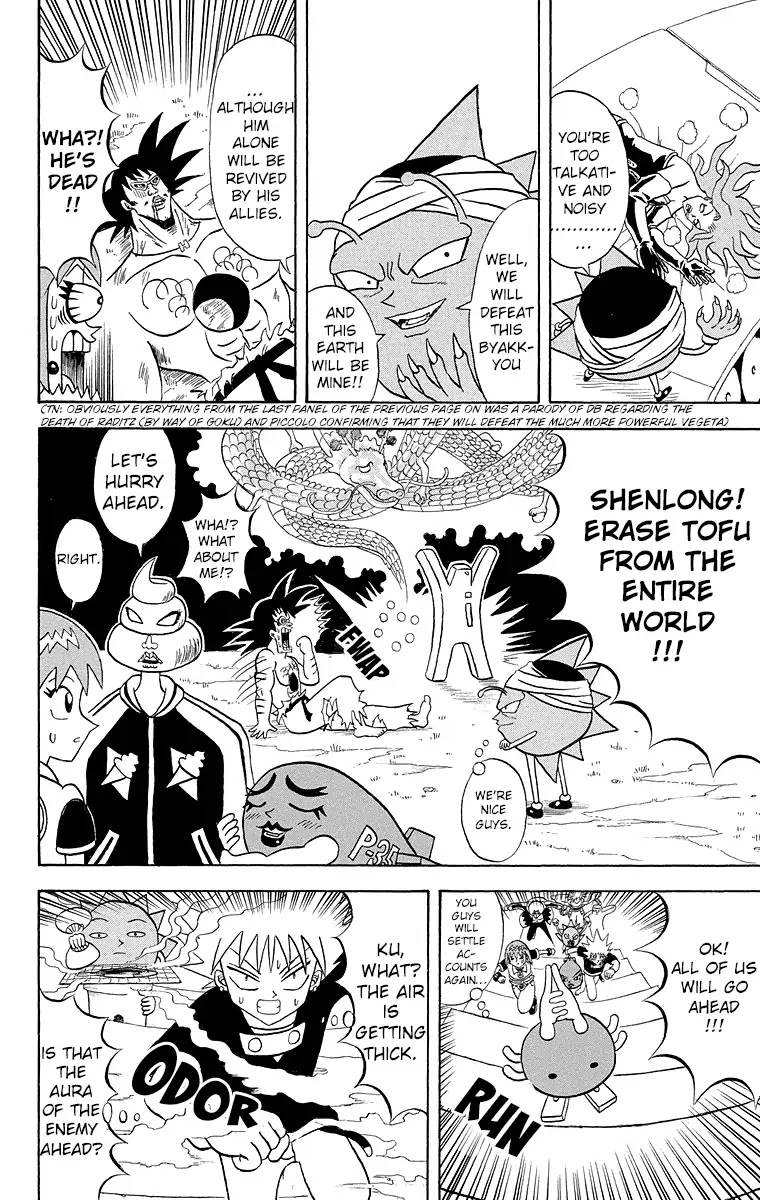Bobobo-bo Bo-bobo Chapter 184 page 5 - Chapter 184: Deadly Examining Room! His Name Is Byakkyou