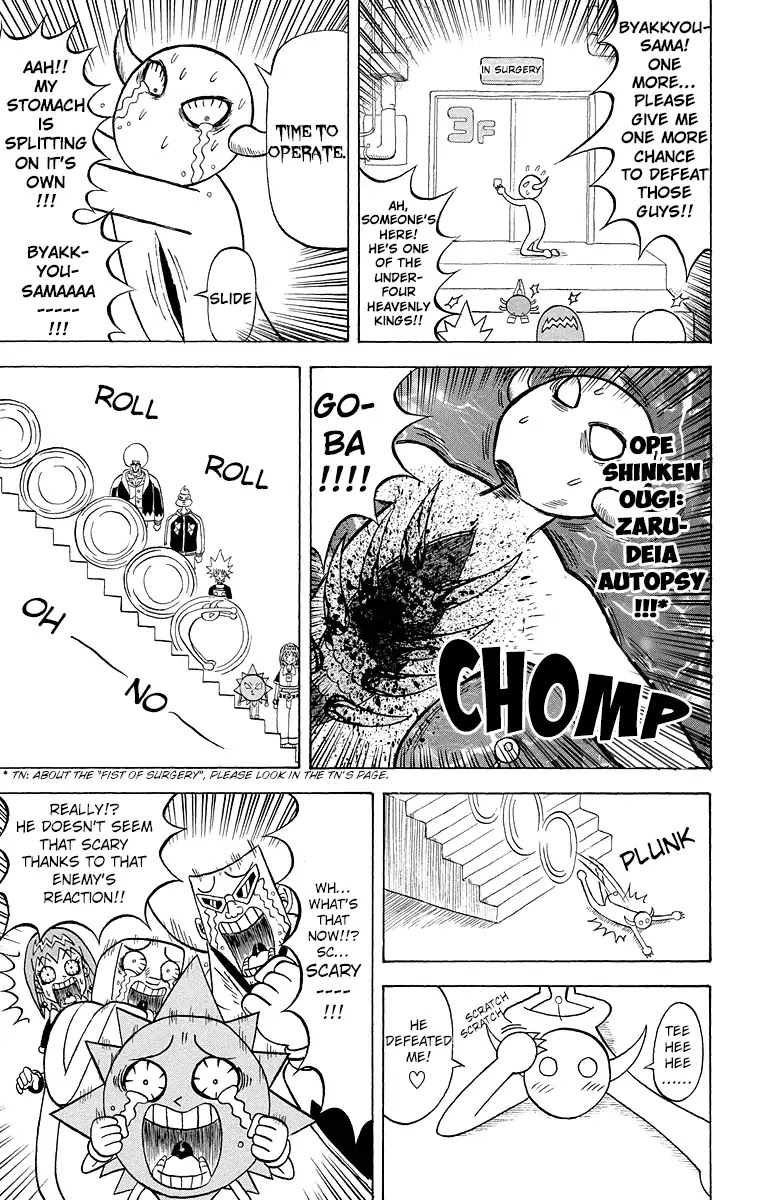 Bobobo-bo Bo-bobo Chapter 184 page 6 - Chapter 184: Deadly Examining Room! His Name Is Byakkyou