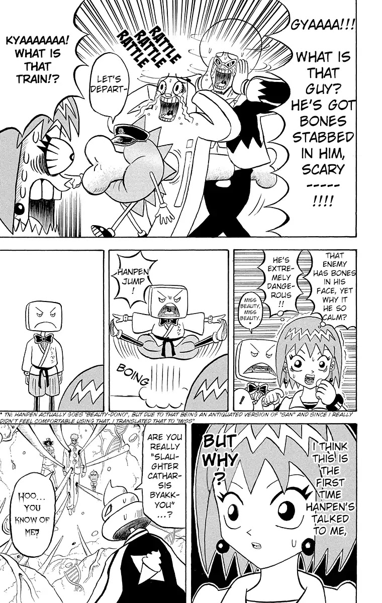 Bobobo-bo Bo-bobo Chapter 184 page 8 - Chapter 184: Deadly Examining Room! His Name Is Byakkyou