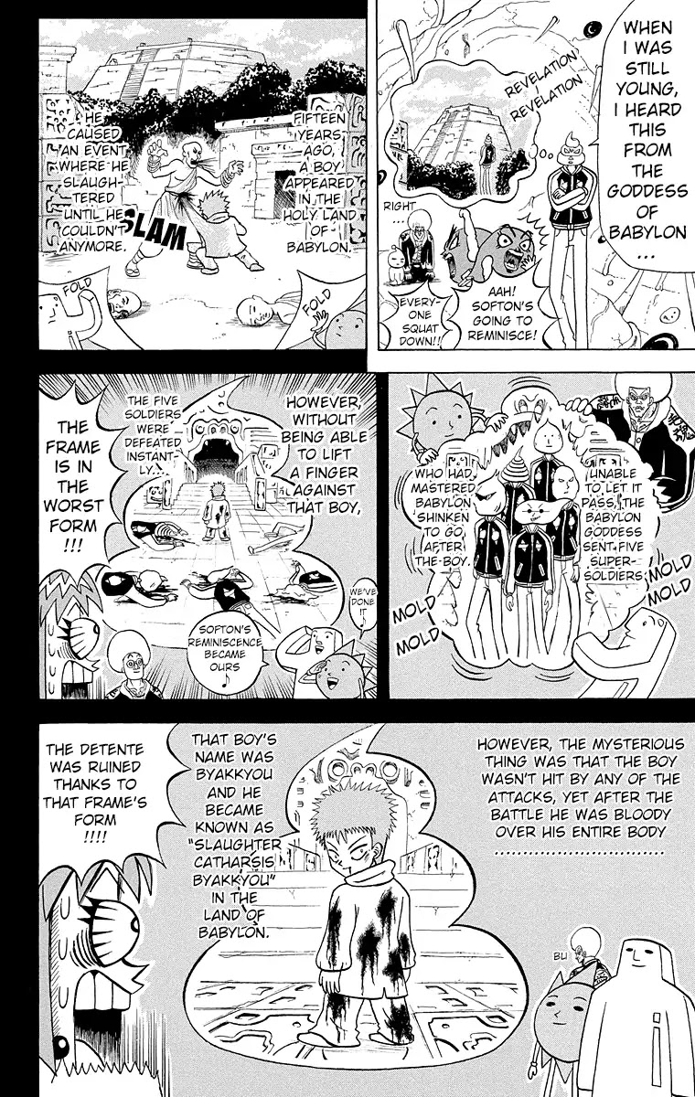 Bobobo-bo Bo-bobo Chapter 184 page 9 - Chapter 184: Deadly Examining Room! His Name Is Byakkyou