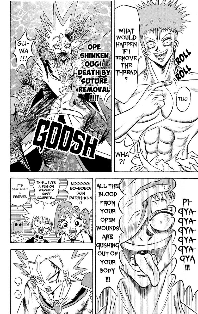 Bobobo-bo Bo-bobo Chapter 185 page 13 - Chapter 185: Dancing Surgery Entrapment Network